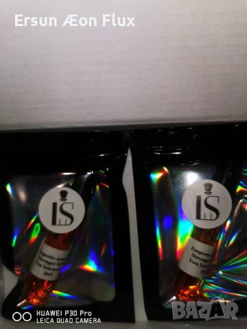 Armani stronger with you intensely 5ml, снимка 2 - Мъжки парфюми - 53428969