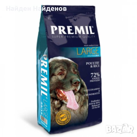 PREMIL - Суха храна за кучета, снимка 5 - За кучета - 43778559