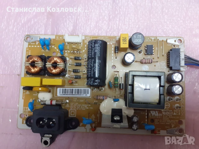 TV LG 32LM630 на части , снимка 5 - Части и Платки - 51207779