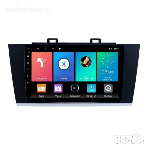 Subaru Outback/ Legacy 2014-2019 Android Mултимедия/Навигация, снимка 3 - Аксесоари и консумативи - 43681328