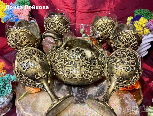 Сервиз за аперитив от 7 части в злато