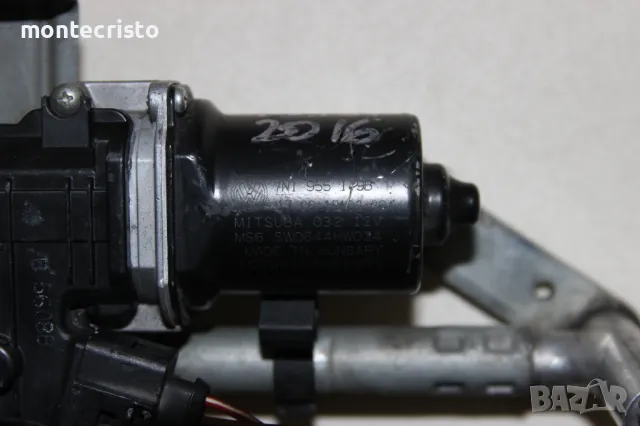 Мотор предни чистачки механизъм VW Sharan (2011-2018г.) 7N1955119B / 7N1955023B моторче, снимка 4 - Части - 49538206