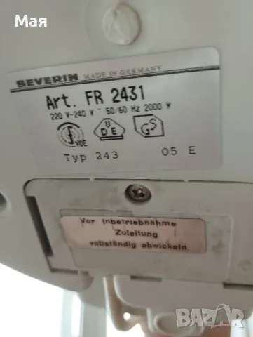 Фритюрник голям Severin  , снимка 14 - Фритюрници - 50305140