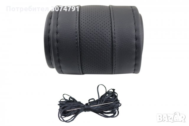 Калъф за Волан Шиещ се Шиене кожа за Автомобил Размер M/37-38см, снимка 6 - Аксесоари и консумативи - 32951954