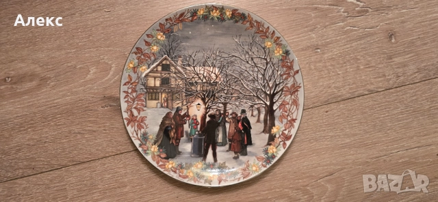 Wedgewood– Голяма Коледна чиния, "Дванадесета нощ"