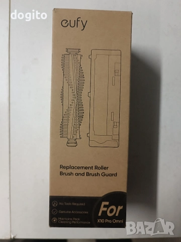 Eufy X10 Pro Omni резервна ролкови четка и предпазител