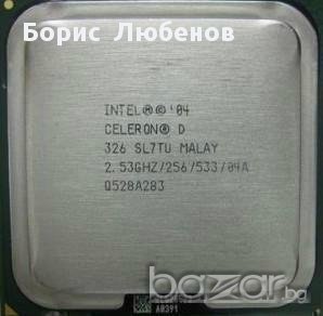Процесор Intel® Celeron D Processor 326 256K Cache, 2.53 GHz, 533 MHz сокет 775, снимка 1 - Процесори - 27873642