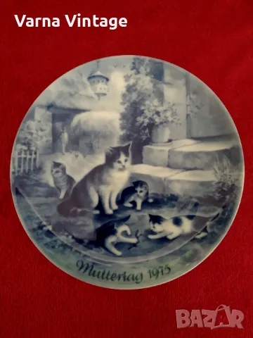 Колекционерска порцеланова чиния Muttertag (Ден на майката) 1975. Berlin Design Германия. марк