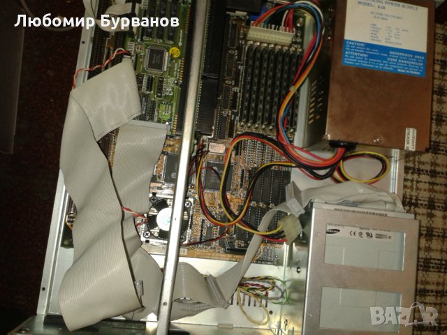 компютър - 486, снимка 2 - Други - 32355658