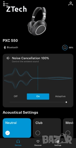 Sennheiser PXC 550 Bluetooth Слушалки, снимка 8 - Bluetooth слушалки - 51779517