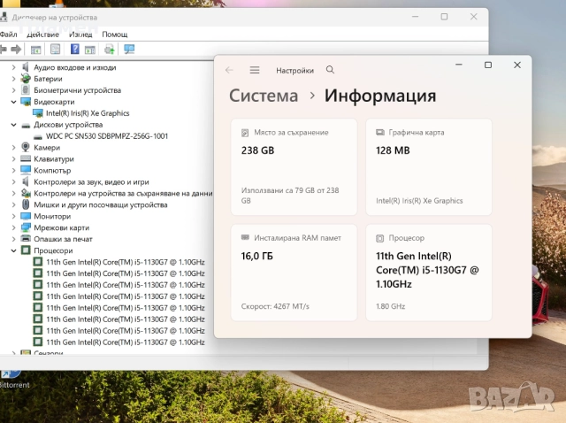 Lenovo X1 Titanium Yoga 2-in-1/ Core i5-1130G7 / 16GB / 256GB SSD / 2K Touch, снимка 16 - Лаптопи за работа - 52018585