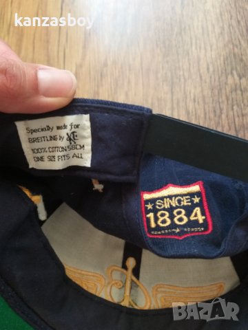 Breitling Pilot’s Baseball Hat - страхотна колекционерска шапка, снимка 8 - Шапки - 37441354