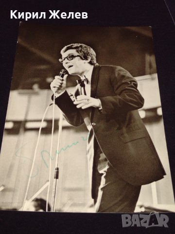 Стара картичка с обичания певец ГЕОРГИ МИНЧЕВ рядка за КОЛЕКЦИОНЕРИ 32276, снимка 4 - Колекции - 43084295