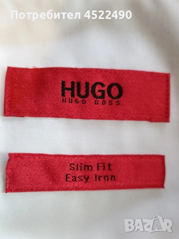 Hugo boss риза , снимка 4 - Ризи - 51824899