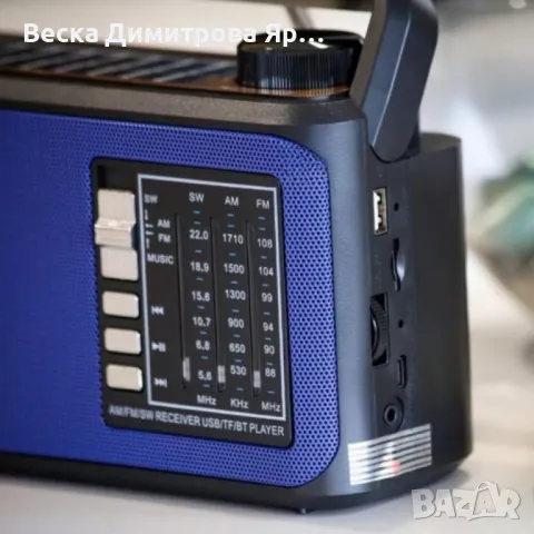 Преносимо Bluetooth радио AM, FM, SW с фенерче FP-2381, снимка 5 - Друга електроника - 49455457