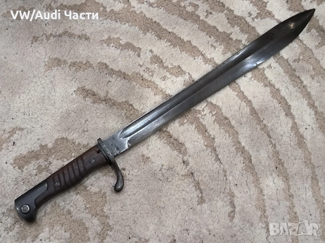 Немски щик нож байонет Маузер S98/05