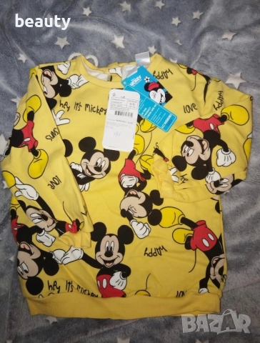 Детска блуза LC Waikiki с лека вата