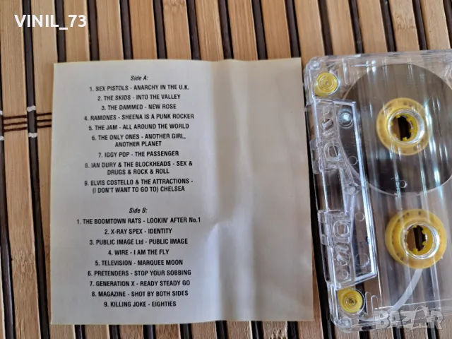 The Best Punk Album In The World ... Ever!, снимка 3 - Аудио касети - 48809139