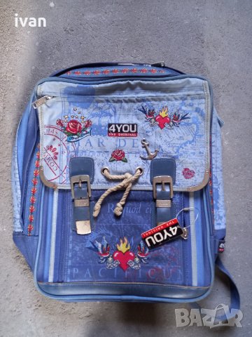 учиническа раница 4 YOU 