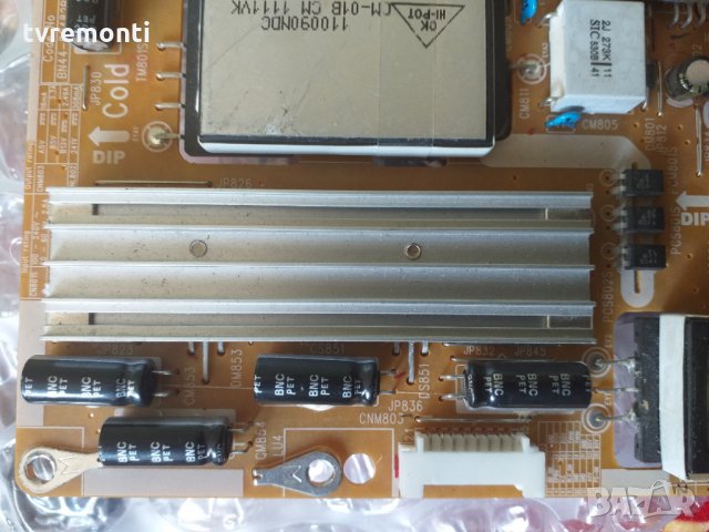  Power Board BN44-00482B , снимка 4 - Части и Платки - 26882727