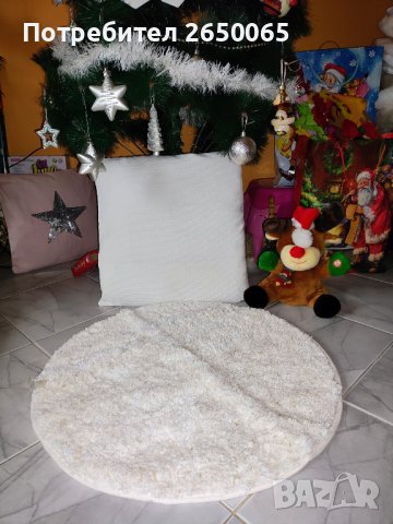 Ново бяло кръгло пухкаво килимче с възглавница плюш-лукс!, снимка 4 - Други - 43341153