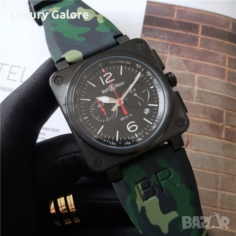 Мъжки часовник Bell & ROSS MILITARY с кварцов механизъм