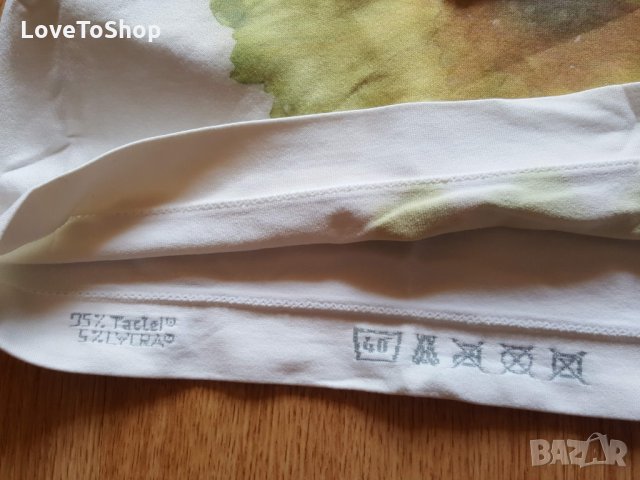 Дамски топ / къс потник с гол гръб , снимка 5 - Корсети, бюстиета, топове - 33596162