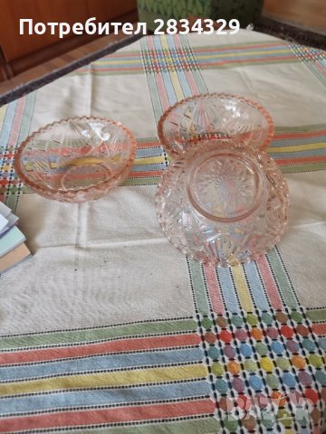 розови кристални купички