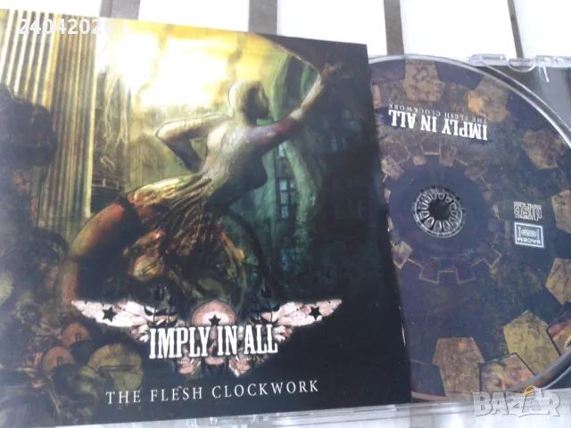 Imply In All – The Flesh Clockwork Deathcore/France оригинален диск