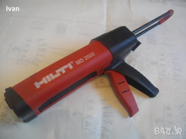 HILTI MD 2000 Made in SWITZERLAND Ръчен уред пистолет за нанасянане на двукомпонентни лепила и смоли, снимка 2 - Други инструменти - 47518708
