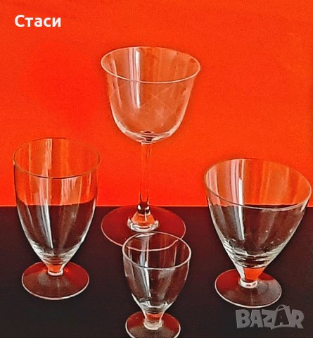 Ретро чашки от 60-те години
