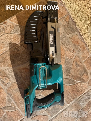 Makita dfr550