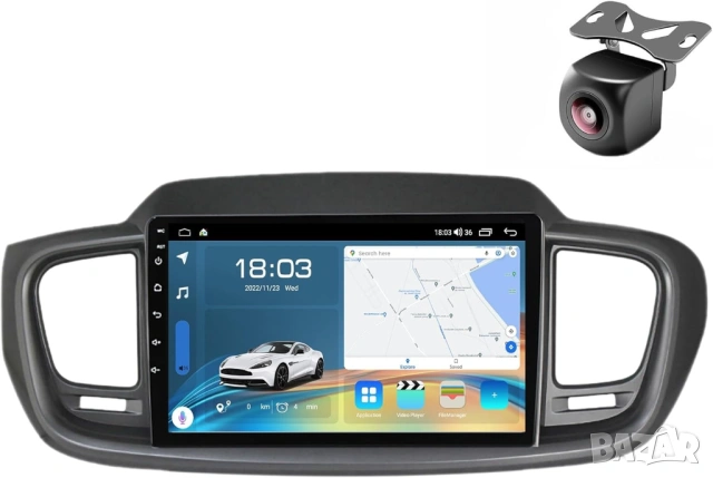 Мултимедия за KIA SORENTO, Android, Двоен дин, Навигация, 2 DIN, плеър, 10“ екран, Соренто, Андроид