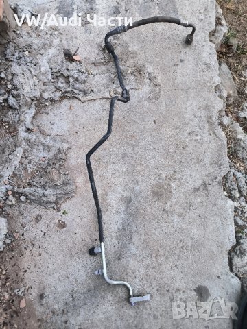 Тръба тръбичка маркуч климатик за Голф 4 Ауди А3 Сеат Шкода Бора VW Golf 4 Audi A3 Seat 1J1 820 741