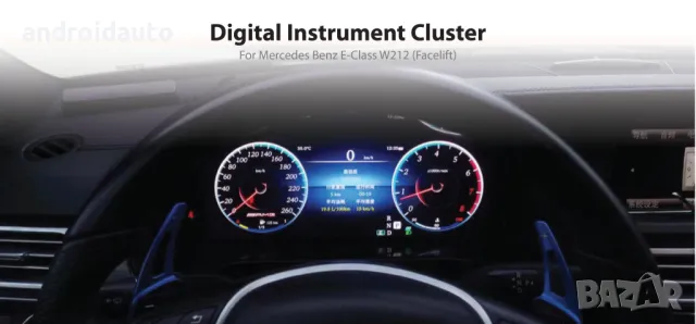 Дигитален километраж Mercedes Benz Eclass W212 NTG4.0/4.5 LINUX SYSTEM, снимка 3 - Аксесоари и консумативи - 48719976