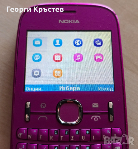 Nokia 200 и 201 - за ремонт, снимка 4 - Nokia - 44895843
