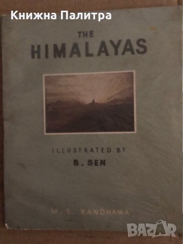  The Himalayas- M.S. Randhawa