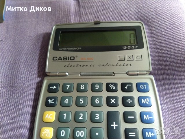 Casio  DS- 500 джобен калкулатор нов, снимка 8 - Ученически пособия, канцеларски материали - 43038068