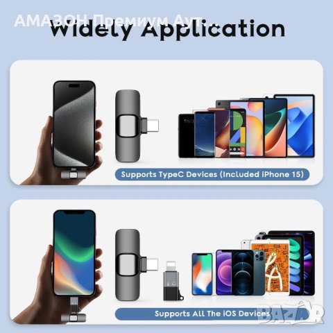 Комплект 2 бр. Lavalier Безжични петлични микрофони iPhone/iPad/Android Type-C/OTG/видео подкаст, снимка 5 - Микрофони - 43724890