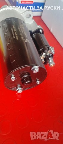 Стартер редукторен Уаз 452 и 469 нов