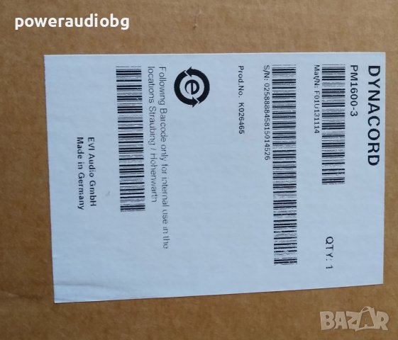 Продавам оригинален кашон от DYNACORD PowerMate 1600-3, снимка 5 - Ресийвъри, усилватели, смесителни пултове - 36594883