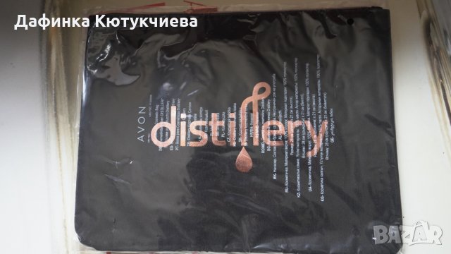 Козметична чанта Distillery , снимка 2 - Чанти - 32329000