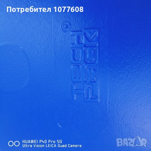 КАЧЕСТВЕНИ БИДОНИ 220 ЛИТРА , снимка 4 - Бидони, бурета и бъчви - 38660627
