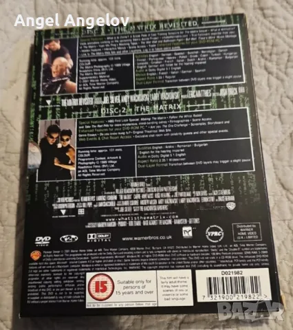 The Matrix/Matrix Revisited (Box Set) (DVD, 2001), снимка 2 - DVD филми - 49382461