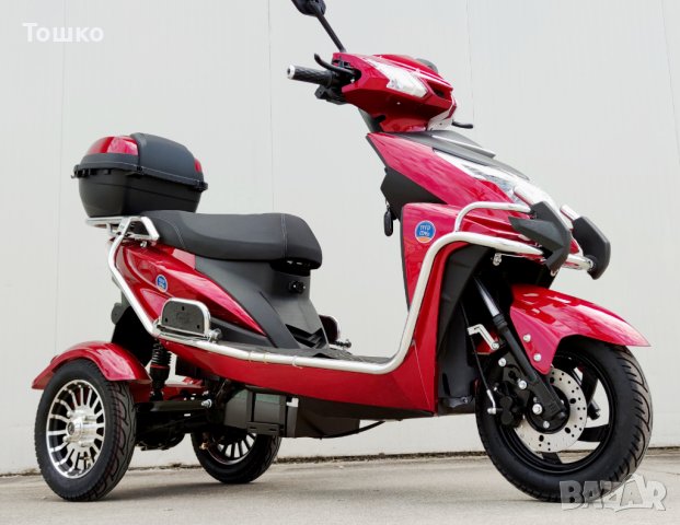 Електрическа триколка двуместна EcoWay М9 с ролбар бордо цвят, снимка 3 - Мотоциклети и мототехника - 44077922
