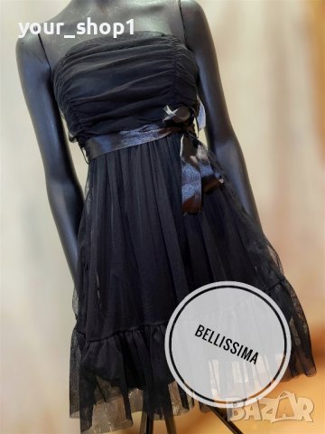 Дамска рокля с тюл в черно