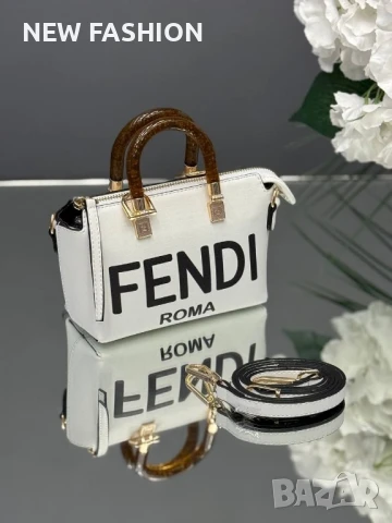 Дамски Чанти ✨Fendi, снимка 7 - Чанти - 51085064