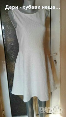 Бяла релефна рокля на H&M👗🌹L/XL👗🌹арт.306, снимка 1 - Рокли - 33138250