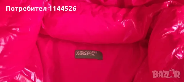 Ново зимно яке за момиче 10-11г. Benetton , снимка 3 - Детски якета и елеци - 48364683
