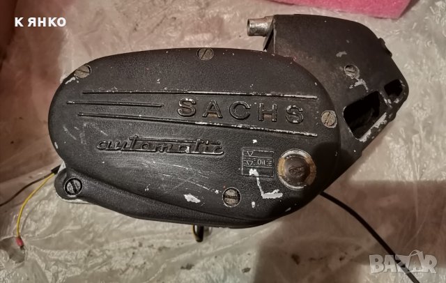 vespa оригинален багажник, снимка 17 - Мотоциклети и мототехника - 31314978